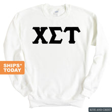 Load image into Gallery viewer, Chi Sigma Tau Basic Black Letters Sweatshirt - Fraternity Crewneck Sweatshirt - Kite and Crest
