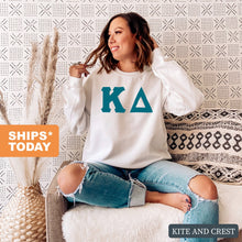 Load image into Gallery viewer, Kappa Delta Sweatshirt | KD Basic Large Letters Crewneck Sweatshirt | Kappa Delta Sorority Gift Idea - Kite and Crest
