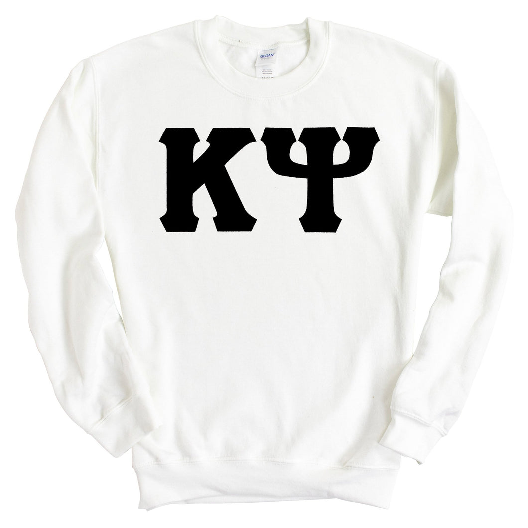 Kappa Psi Keeping it Simple Sweatshirt - Fraternity Crewneck Sweatshirt - Kite and Crest