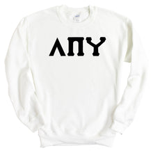 Load image into Gallery viewer, Lambda Pi Upsilon Basic Black Letters Crewneck Sweatshirt - Kite and Crest
