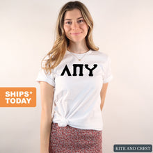 Load image into Gallery viewer, Lambda Pi Upsilon Basic Black Letters T-shirt - Kite and Crest
