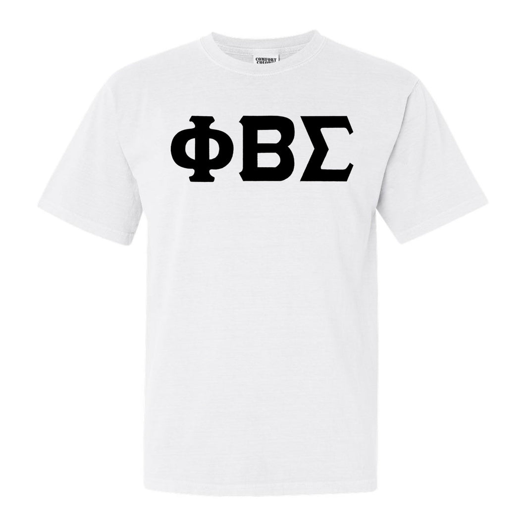 Phi Beta Sigma Basic Black Letters Comfort Colors T-Shirt - Fraternity Tee - Kite and Crest