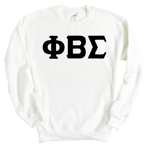 Phi Beta Sigma Basic Black Letters Sweatshirt - Fraternity Crewneck Sweatshirt - Kite and Crest