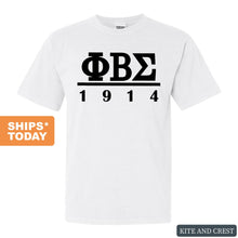 Load image into Gallery viewer, Phi Beta Sigma Black Letter Comfort Colors T-Shirt - Fraternity Tee - Kite and Crest
