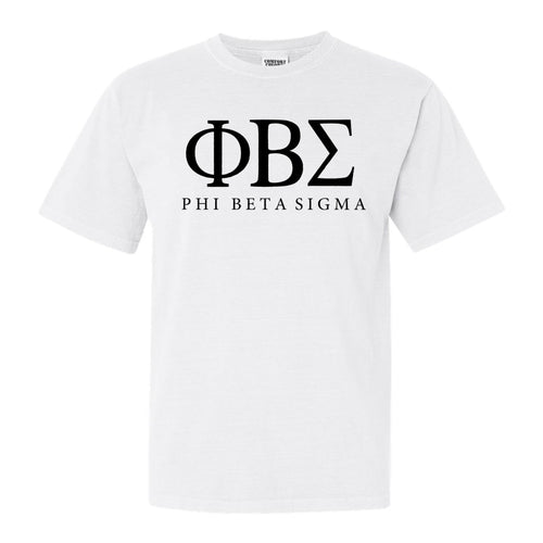 Phi Beta Sigma Block Letter Comfort Colors T-Shirt - Fraternity Tee - Kite and Crest