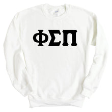 Load image into Gallery viewer, Phi Sigma Pi Keeping it Simple Sweatshirt - Fraternity Crewneck Sweatshirt - Kite and Crest
