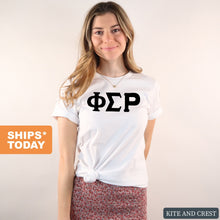 Load image into Gallery viewer, Phi Sigma Rho Basic Black Letters T-shirt - Kite and Crest
