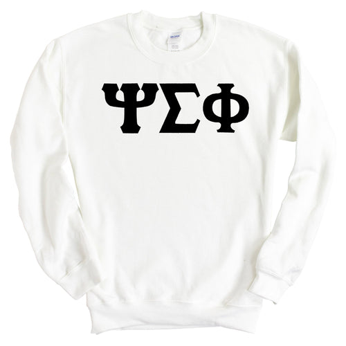 Psi Sigma Phi Basic Black Letters Sweatshirt - Fraternity Crewneck Sweatshirt - Kite and Crest