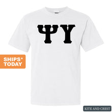 Load image into Gallery viewer, Psi Upsilon Basic Black Letters Comfort Colors T-Shirt - Fraternity Tee - Kite and Crest
