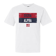 Load image into Gallery viewer, Sigma Alpha Mu Comfort Colors T-Shirt - Sammy Colorful Stripe Shirt - Kite and Crest
