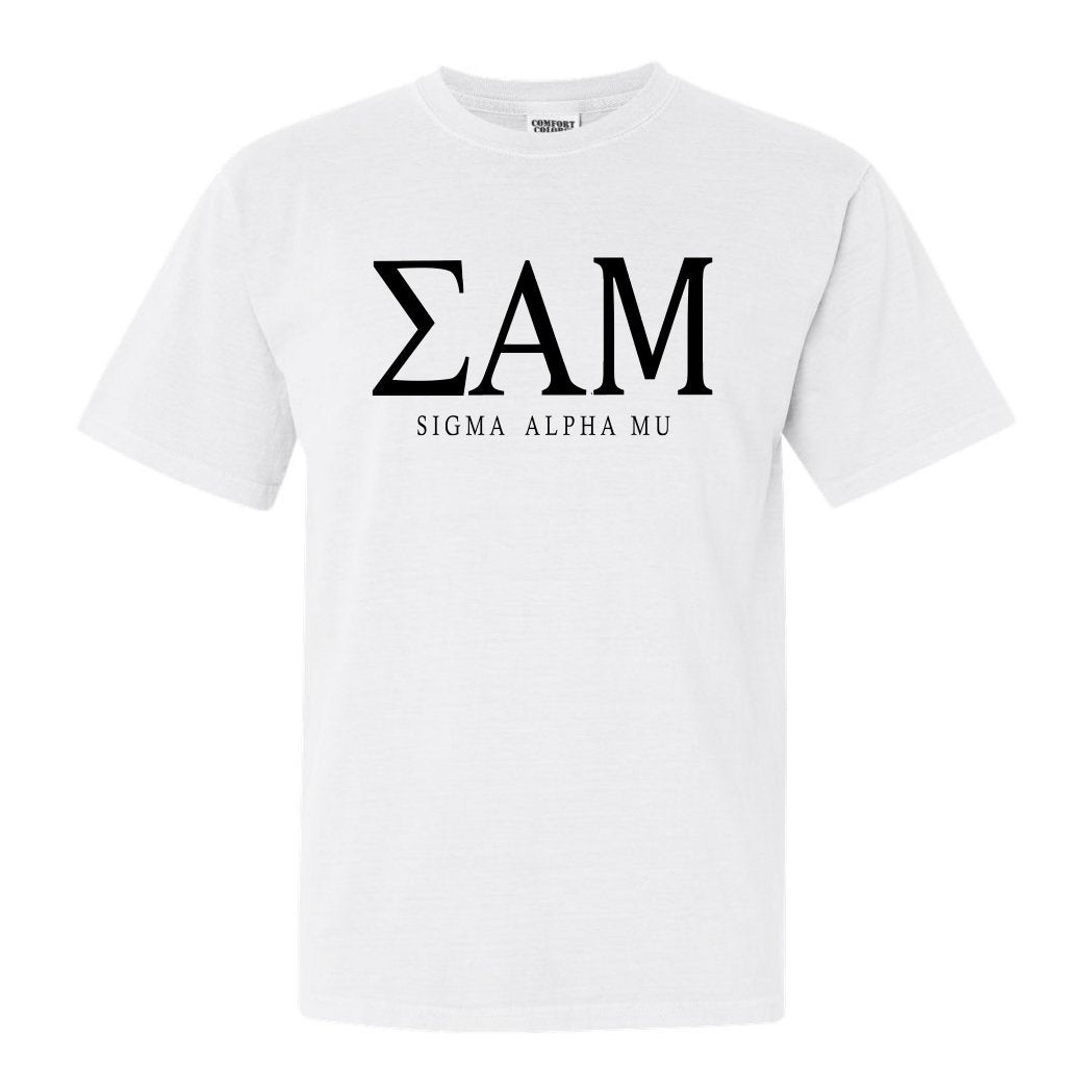 Sigma Alpha Mu Comfort Colors T-Shirt - Sammy Fraternal Block Shirt - Kite and Crest