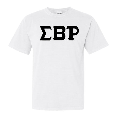 Sigma Beta Rho Basic Black Letters Comfort Colors T-Shirt - Fraternity Tee - Kite and Crest