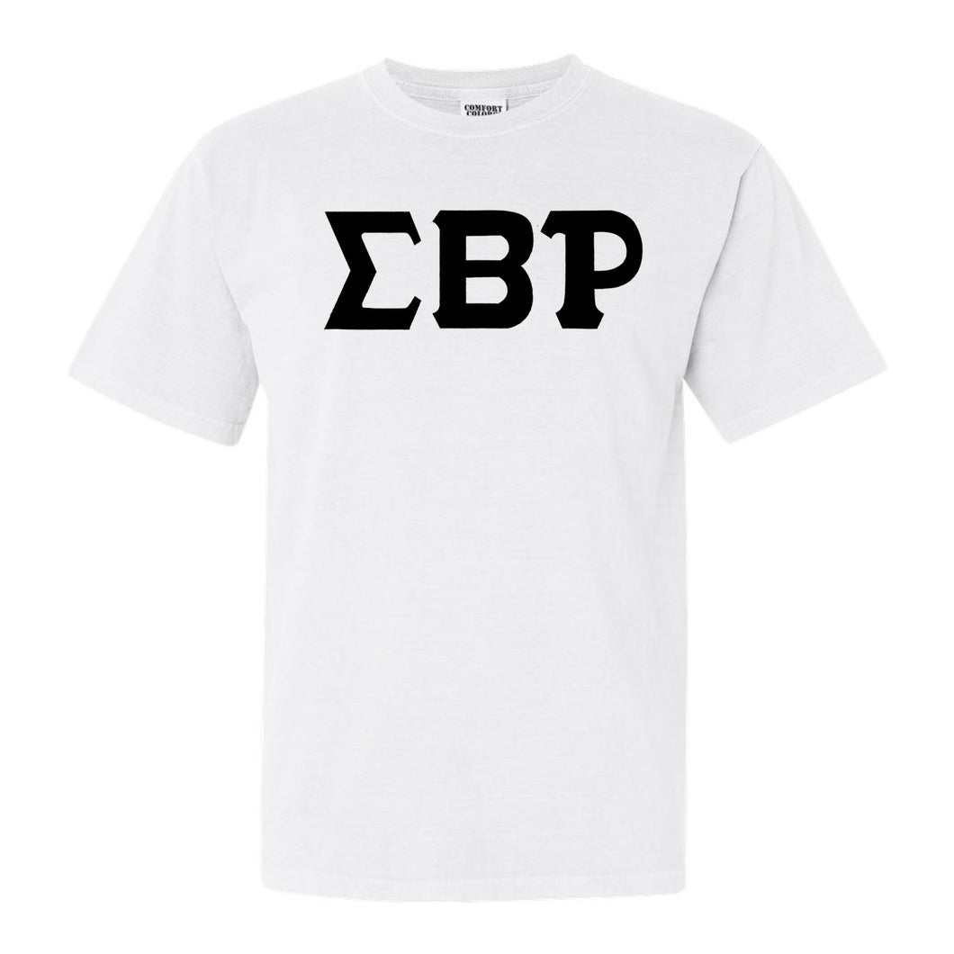 Sigma Beta Rho Basic Black Letters Comfort Colors T-Shirt - Fraternity Tee - Kite and Crest
