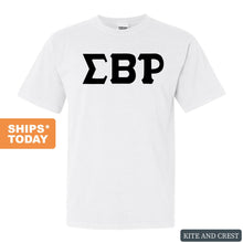Load image into Gallery viewer, Sigma Beta Rho Basic Black Letters Comfort Colors T-Shirt - Fraternity Tee - Kite and Crest
