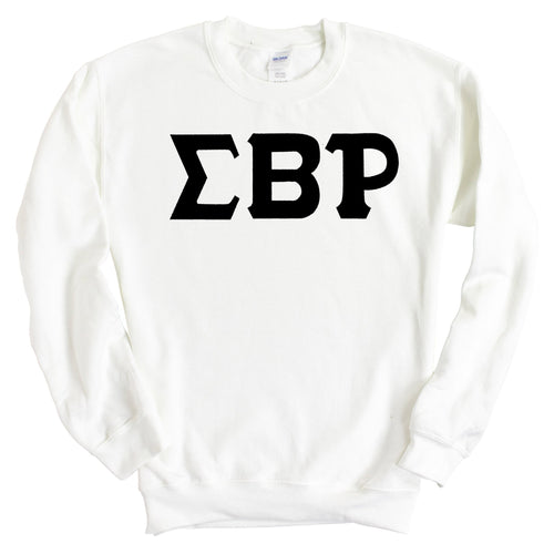 Sigma Beta Rho Basic Black Letters Sweatshirt - Fraternity Crewneck Sweatshirt - Kite and Crest