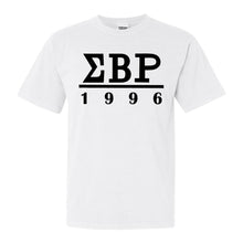 Load image into Gallery viewer, Sigma Beta Rho Black Letter Comfort Colors T-Shirt - Fraternity Tee - Kite and Crest
