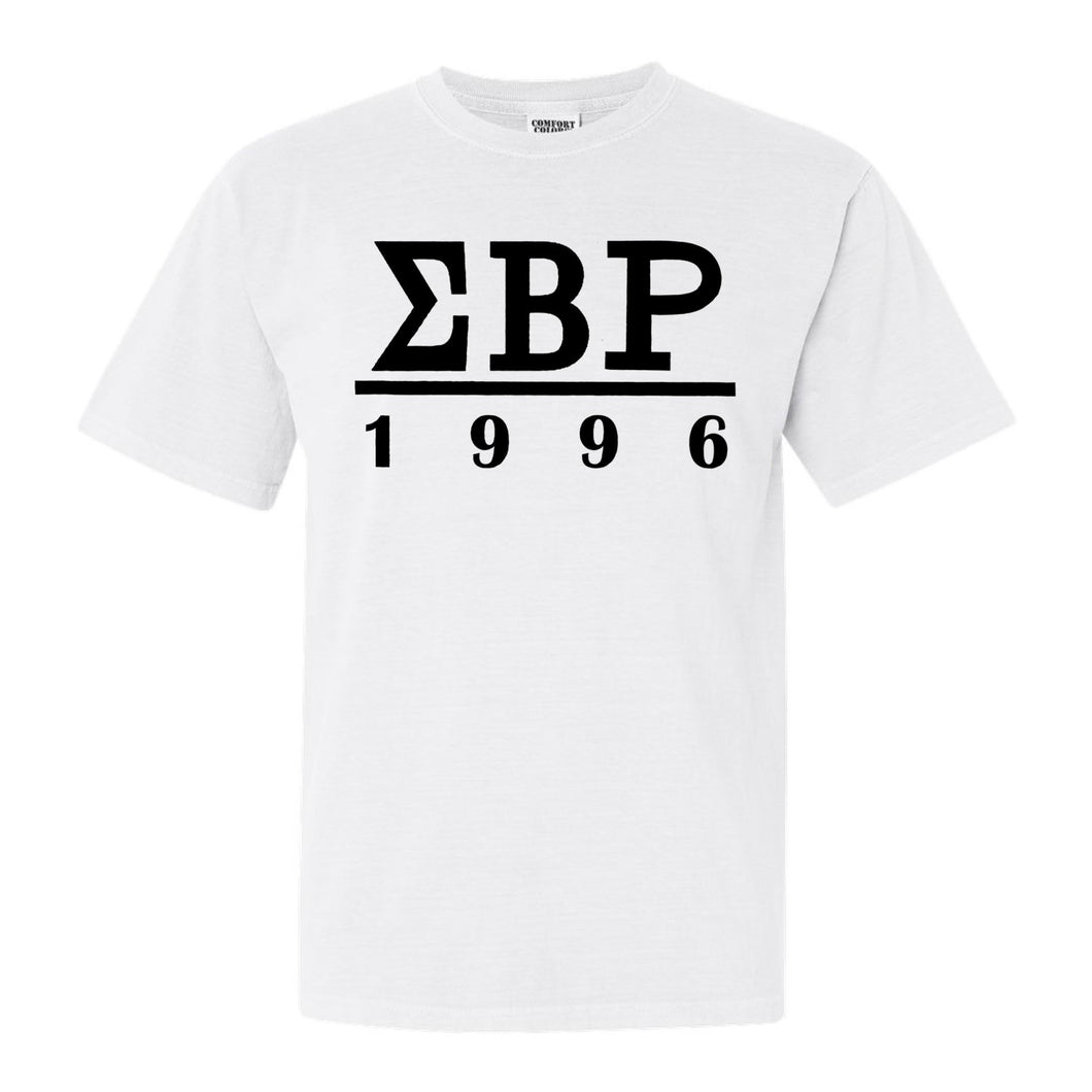 Sigma Beta Rho Black Letter Comfort Colors T-Shirt - Fraternity Tee - Kite and Crest