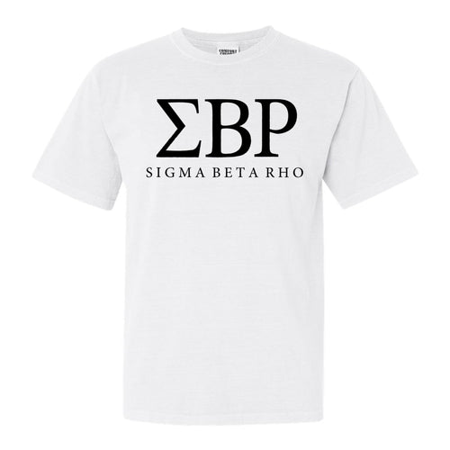 Sigma Beta Rho Block Letter Comfort Colors T-Shirt - Fraternity Tee - Kite and Crest