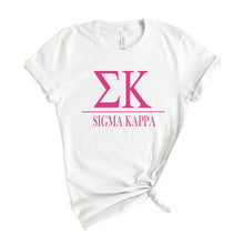 Load image into Gallery viewer, Sigma Kappa Big Letters Sorority T-Shirt Shirt Tee - Kite and Crest
