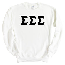 Load image into Gallery viewer, Sigma Sigma Sigma Sweatshirt | Tri Sigma Basic Black Letters Crewneck Sweatshirt | Sigma Sigma Sigma Sorority Gift Idea - Kite and Crest
