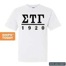 Load image into Gallery viewer, Sigma Tau Gamma Comfort Colors T-Shirt - Sig Tau Black Letters Shirt - Kite and Crest
